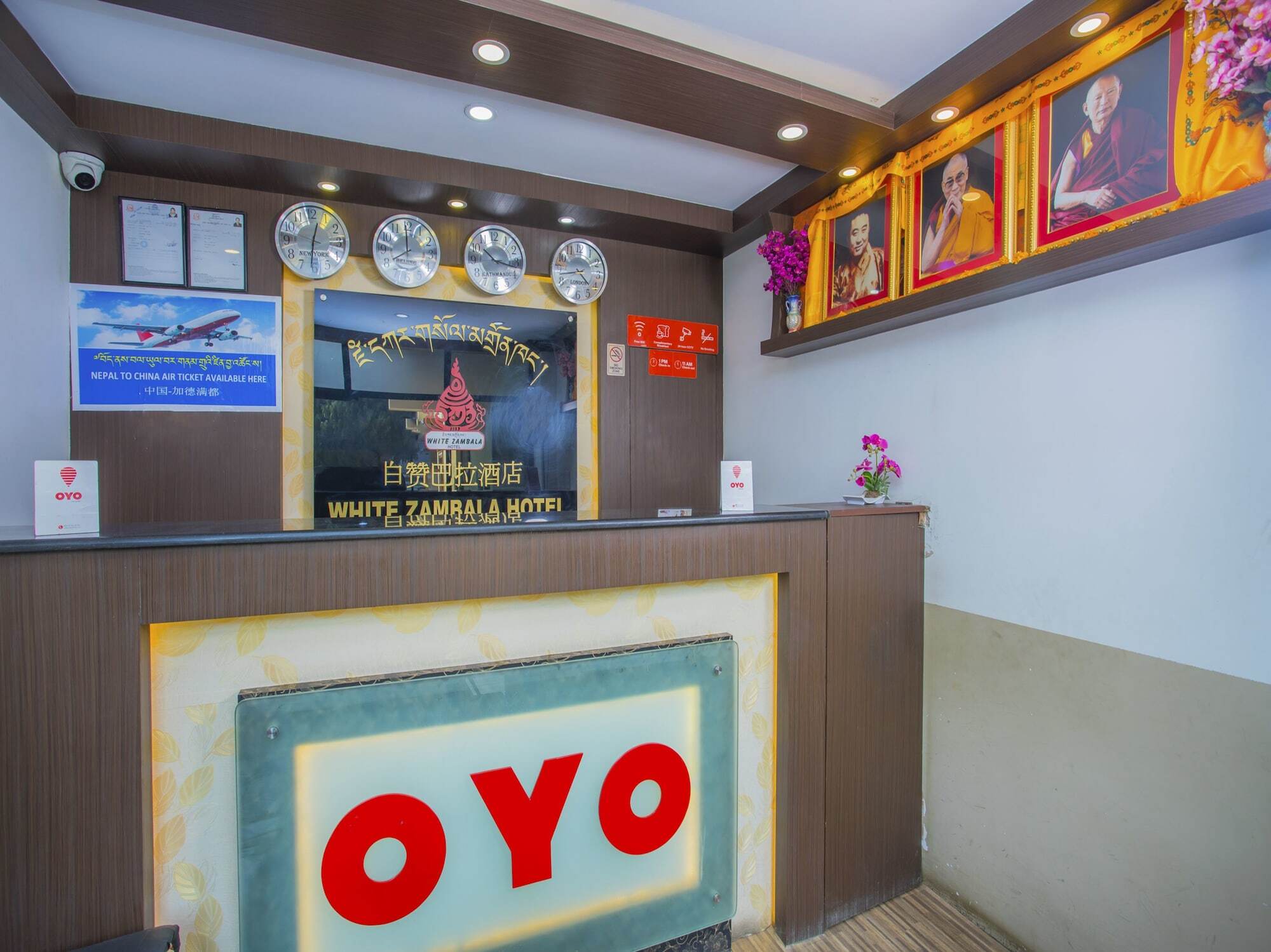 Oyo 255 White Zambala Hotel Катманду Екстериор снимка